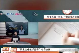 黄义助嫂子冒充外国人发裸照威胁受害者：他有很多女人，这是你吗？